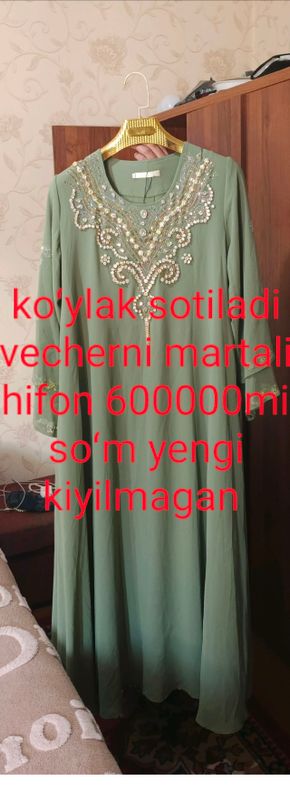 yangi koʻylak holati zor kiyilmagan yangi koʻylak holati zor kiyilmagan