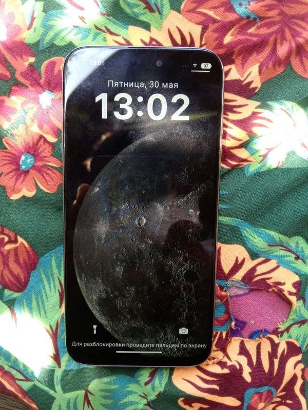 Iphone 15 promax Iphone 15 promax