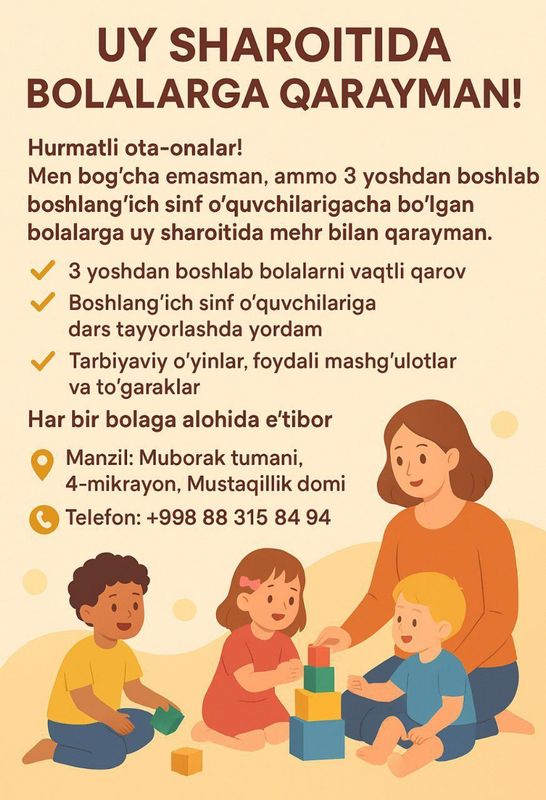 Muborak tumani enagalik hizmati