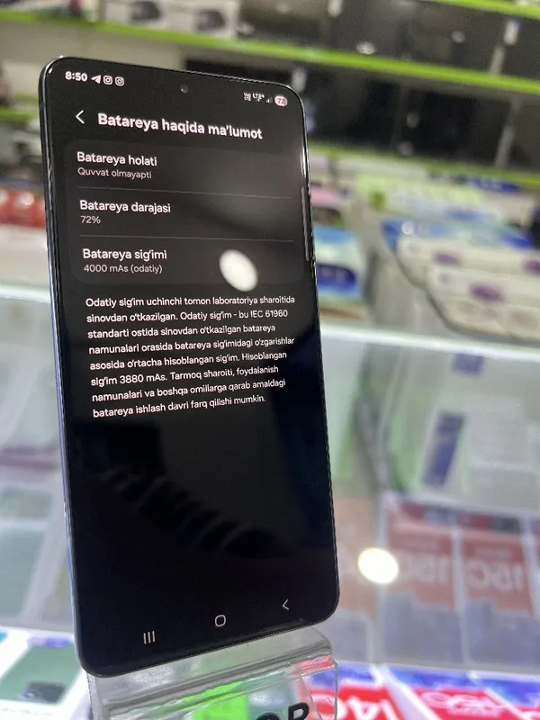 S21 5G. Kafolati bor