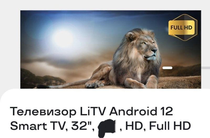 Litv 32 lik smart televizor Litv 32 lik smart televizor