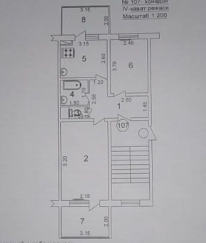 Своя Срочно Юнусабад 17-квартал 13 дом Ориентир: Хавас маркет 2х комн