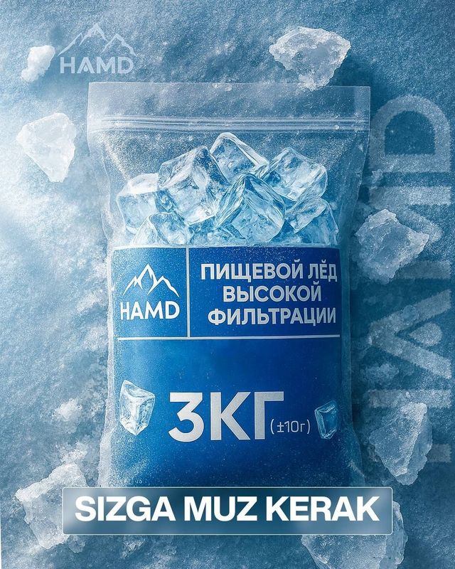 • Кубиковый и дробленый лёд! Для напитков, коктейлей и вечеринок. Все • Кубиковый и дробленый лёд! Для напитков, коктейлей и вечеринок. Все