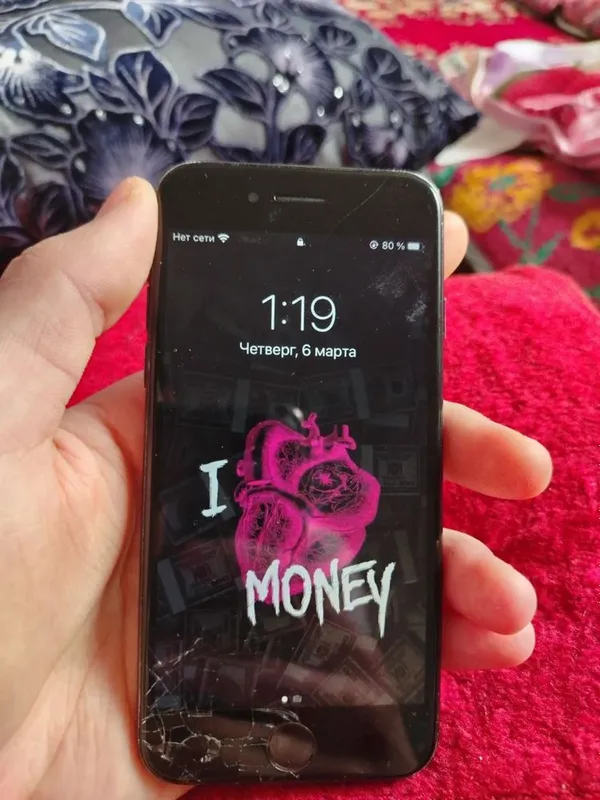 Obmen qilaman Iphone 7 4/32