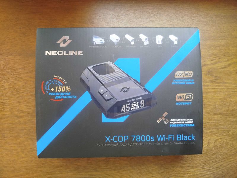 Neoline 7800s yengidek 1 oy boldi Neoline 7800s yengidek 1 oy boldi