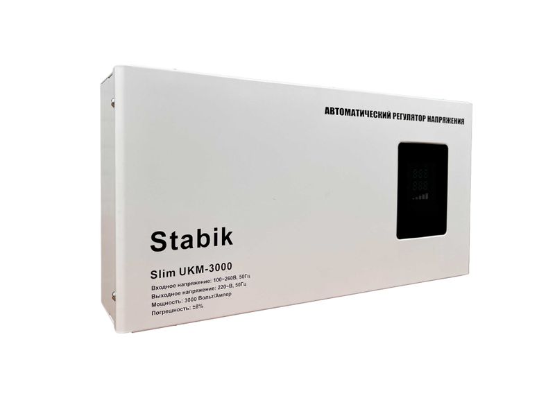 стабилизатор напряжения Stabik UKM-3000 стабилизатор напряжения Stabik UKM-3000