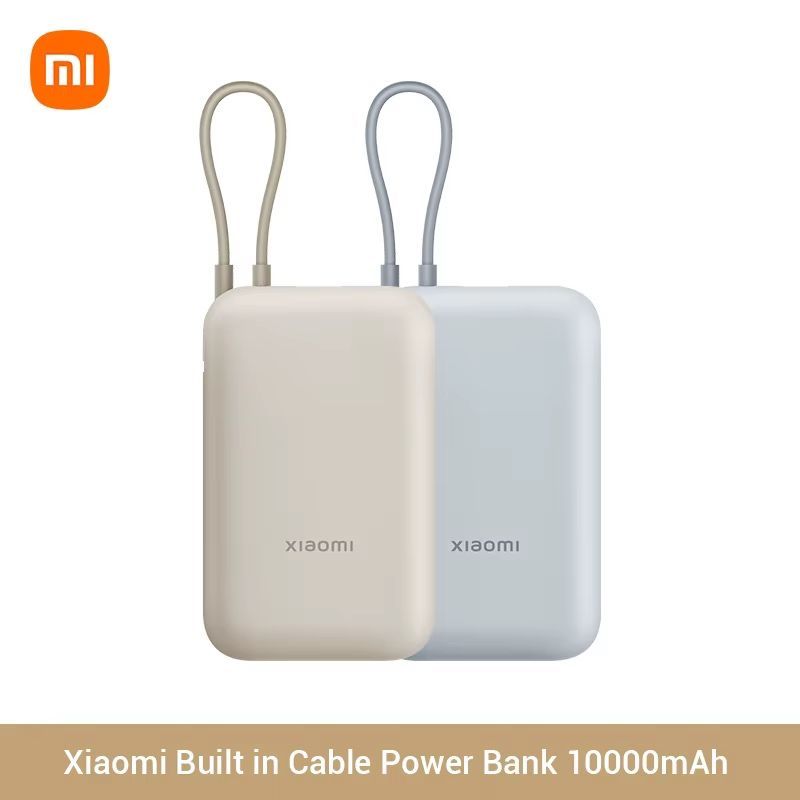 Power bank Xiaomi со встроенным кабелем Type-c