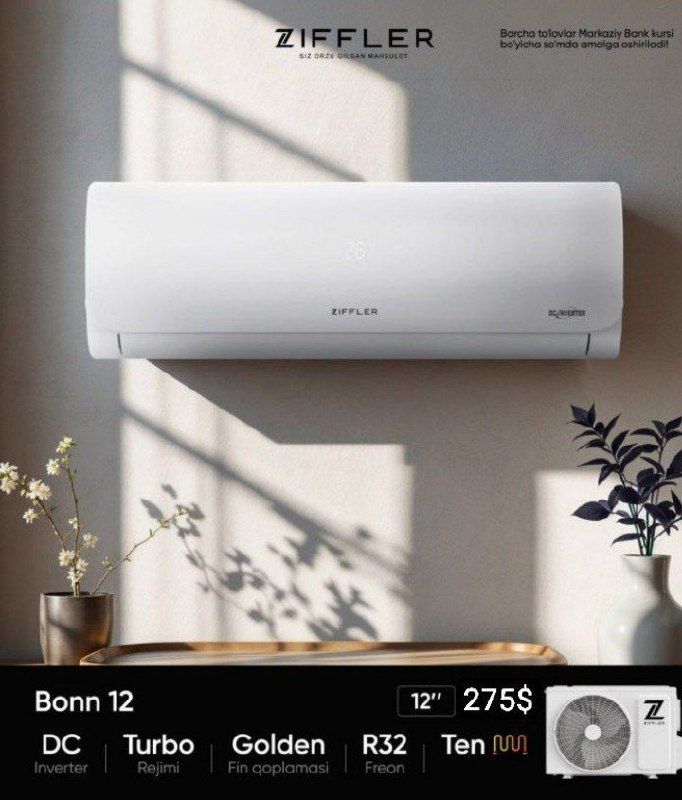 кондиционер Ziffler 12 Inverter кондиционер Ziffler 12 Inverter