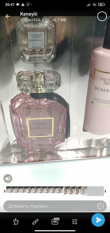 Victoria secret parfum labor, body losyon, body spray Bath and body