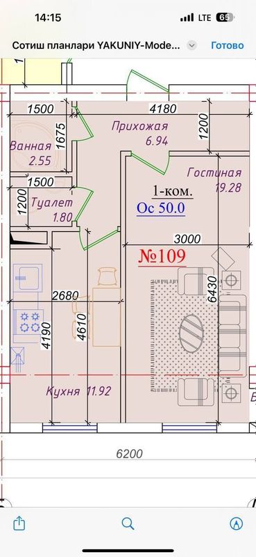 Temir yo'l Vagzal Ruparasida 1 xonali 50 m2 2 xonali qilsa buladi 2 et