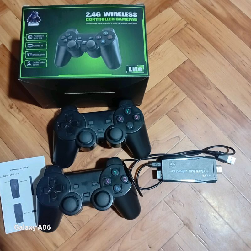 game box game box