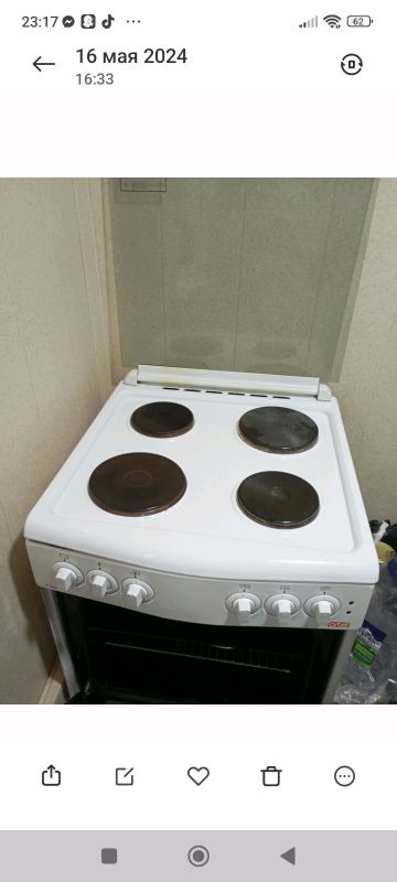 продам электро плиту Ариэль в отличном состоянии продам электро плиту Ариэль в отличном состоянии
