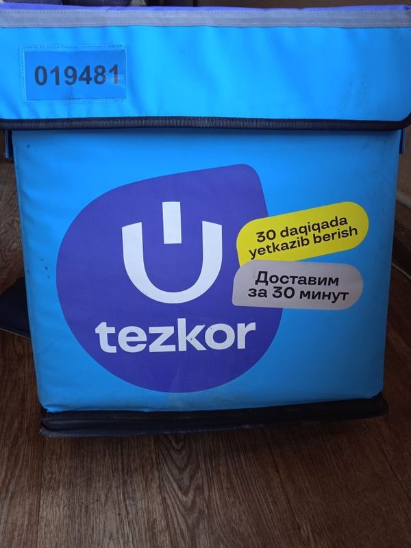 UZUM termo sumka UZUM termo sumka