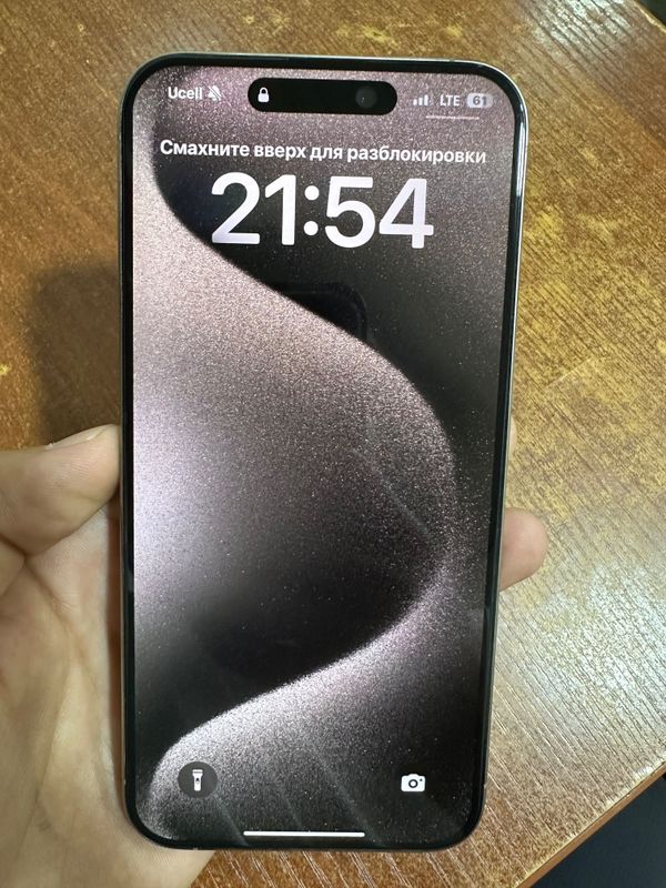 iphone 15 promax LL/A ideal iphone 15 promax LL/A ideal