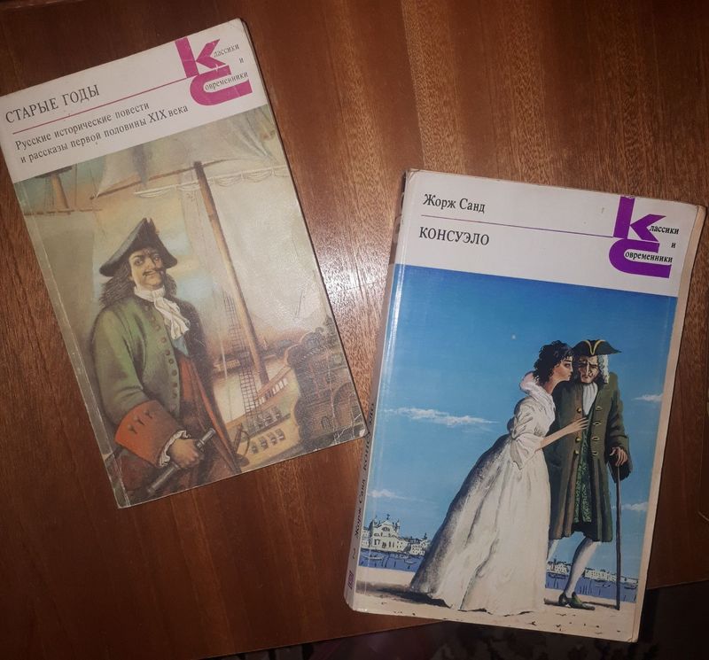 Книги по 5000 бу Книги по 5000 бу
