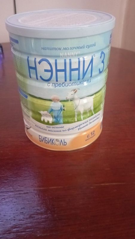 Смесь ненни бесплатно Смесь ненни бесплатно