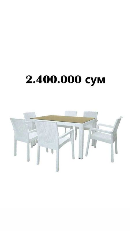 4 va 6 kishilik Stol stullar/ Стол-стули для 4 и 6 людей 4 va 6 kishilik Stol stullar/ Стол-стули для 4 и 6 людей