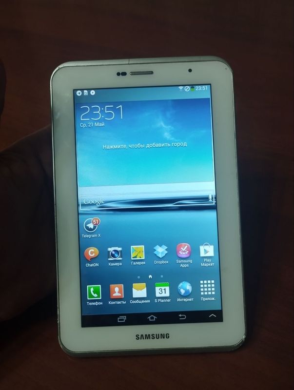 Galaxy tab 2 planshet ime bor Galaxy tab 2 planshet ime bor