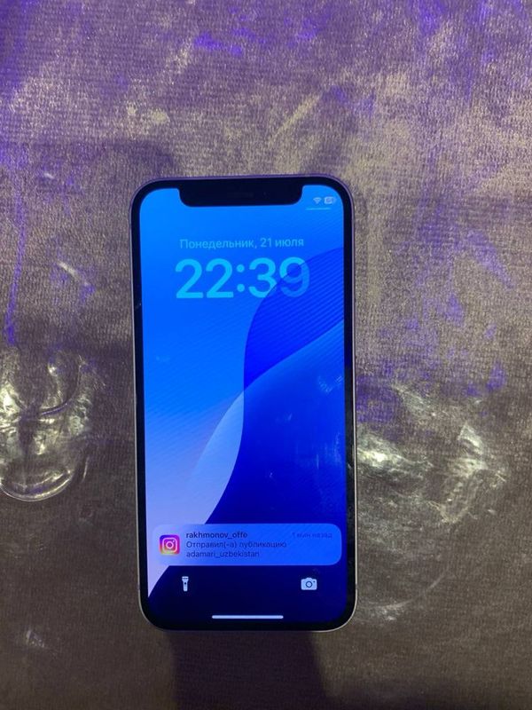 Iphone 12 mini ideal 256 tali oq rangda 77%batarey karopka dak yoq Iphone 12 mini ideal 256 tali oq rangda 77%batarey karopka dak yoq