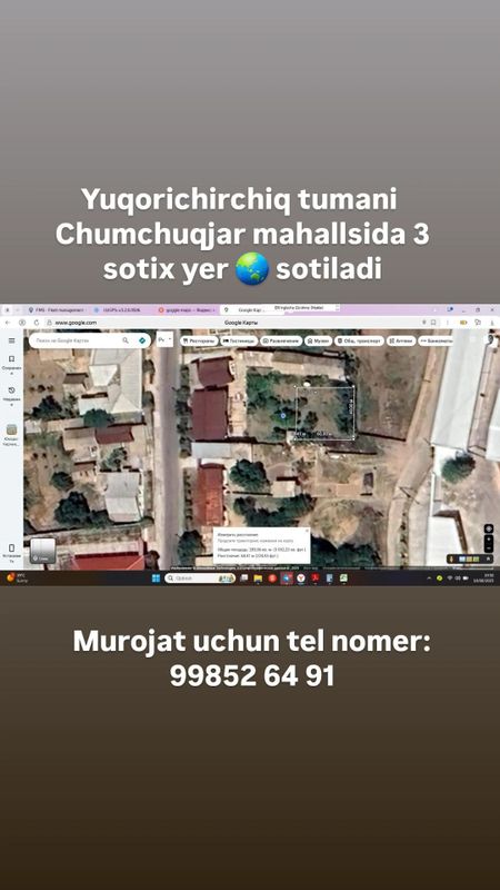3 sotik yer sotiladi 1.sotigi 11000 $ 3 sotik yer sotiladi 1.sotigi 11000 $
