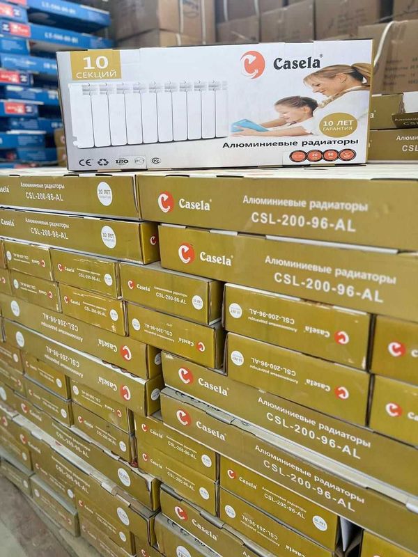 Radiator Optom Batareya Akfa Радиаторы Радиатор Отопления Батарея Radiator Optom Batareya Akfa Радиаторы Радиатор Отопления Батарея