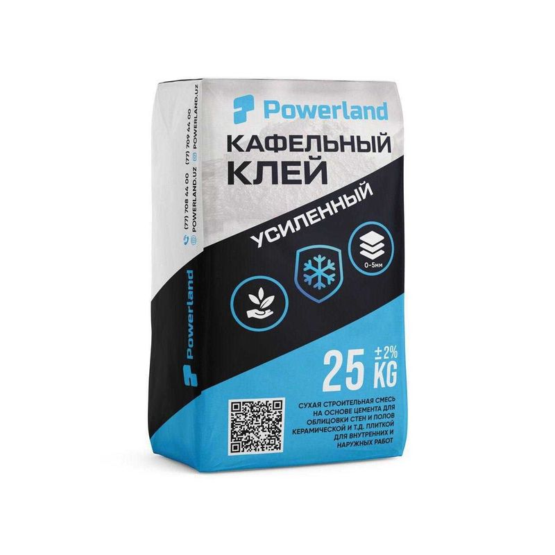 Kafelniy kley yetqazib berish xizmati bor Kafelniy kley yetqazib berish xizmati bor