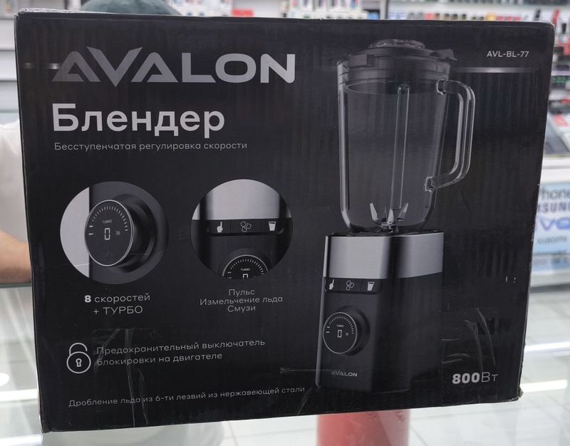 Avalon blender yangi Avl-bl-77