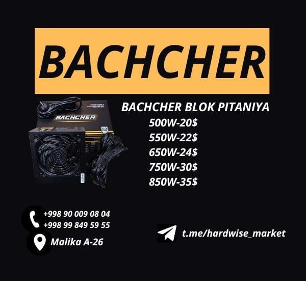 BACHCHER blok pitaniya BACHCHER blok pitaniya