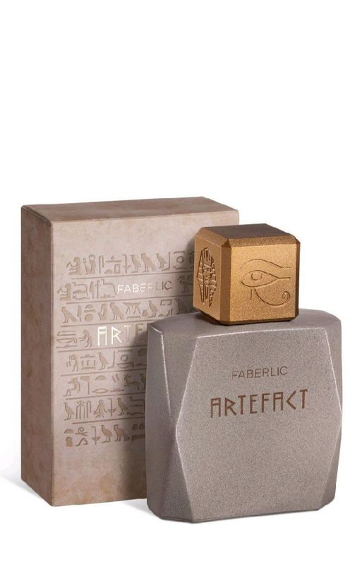 Artefact atir Artefact atir