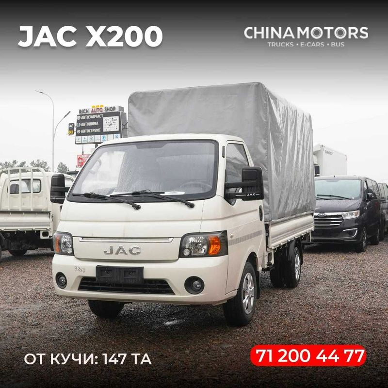 JAC X200 tentovka varianti probegsiz tayyor