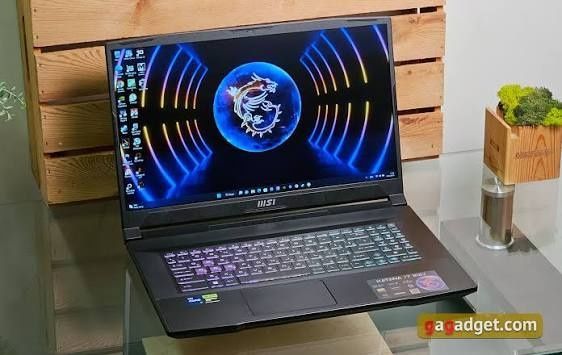 MSI carana F17 Core i7