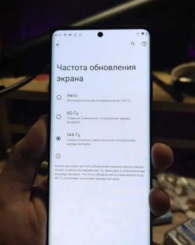 СРОЧНО флагман Motorola edge 30 ultra 12/256гб Моторола топовый смартф