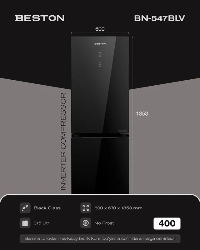 Холодильники Оптом и в Розницу Доставка Бесплатно Холодильники Оптом и в Розницу Доставка Бесплатно