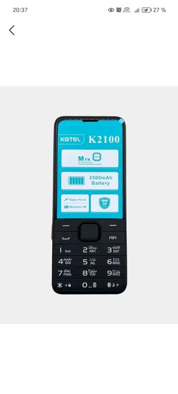 Сотовый телефон KGTEL K2100 Сотовый телефон KGTEL K2100