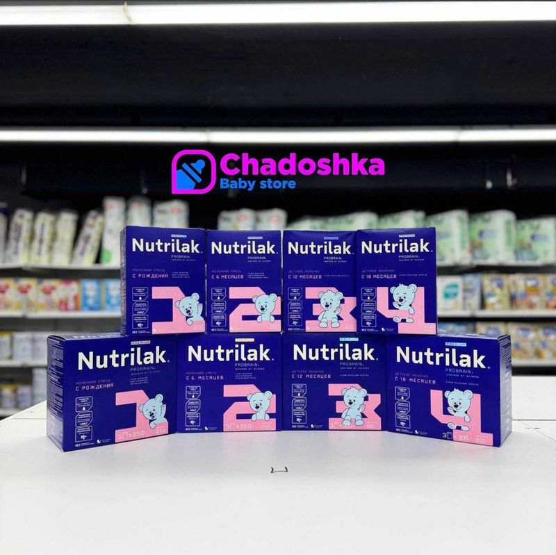 Nutrilak 1,2,3,4 комфорт, безлактозный, пре, пептиди, амино Nutrilak 1,2,3,4 комфорт, безлактозный, пре, пептиди, амино