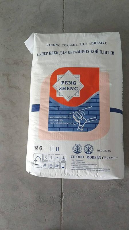 Kafelni kliy sotiladi+ bazalet Kafelni kliy sotiladi+ bazalet