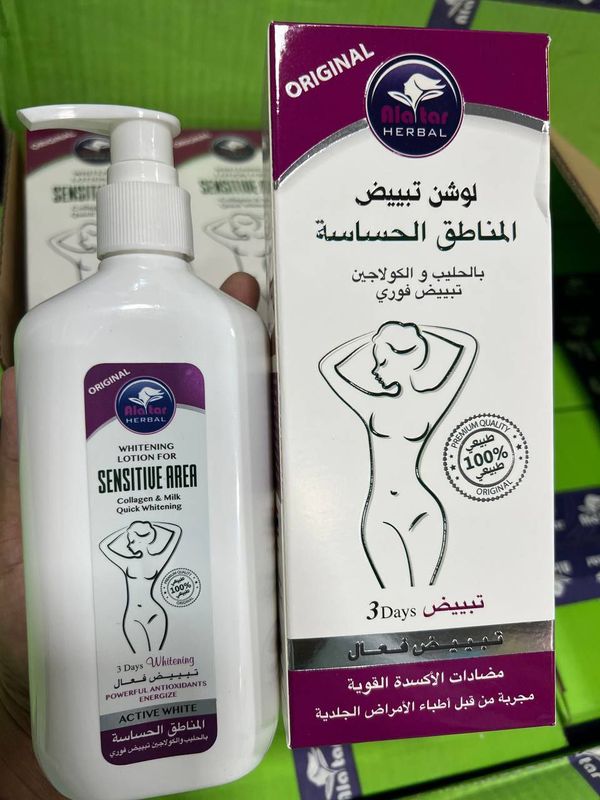 ALATAR HERBAL 3 KUNDA OQARTIRUVCHI KREM ALATAR HERBAL 3 KUNDA OQARTIRUVCHI KREM