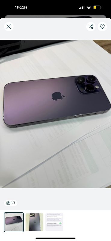 Продается I Phone 14 pro max 256