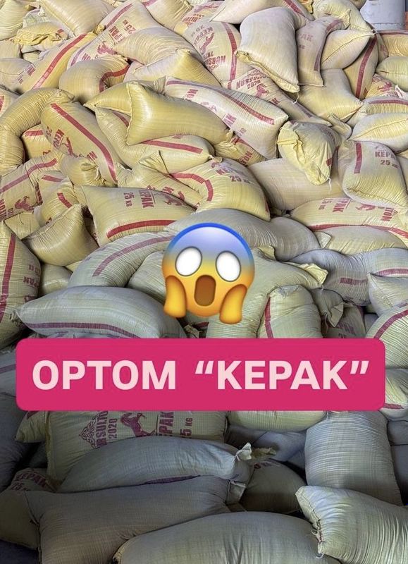 Yem va don maxsulotlari | Kepak | Kunjara | Arpa | Bug’doy | Jaxori