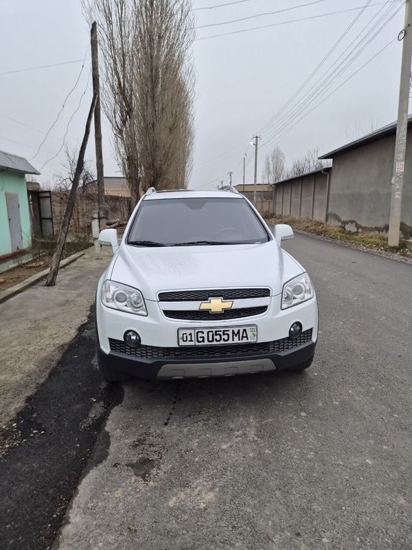 Каптива 1 позиция автомат Каптива 1 позиция автомат