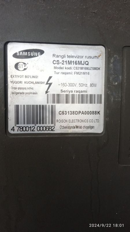 Televizor Samsung hali usta kormagan