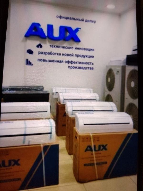 Aux кондиционер со склада Aux кондиционер со склада
