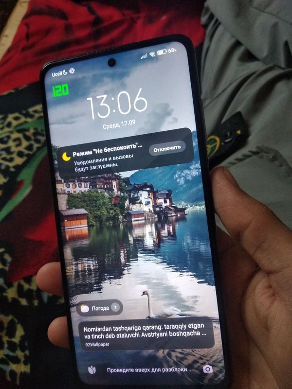 Poco x3 pro srochna