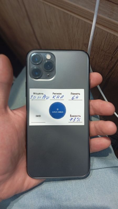 Iphone 11 pro 64gb Iphone 11 pro 64gb