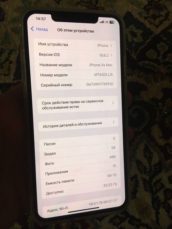 Iphone XS Max 64gb