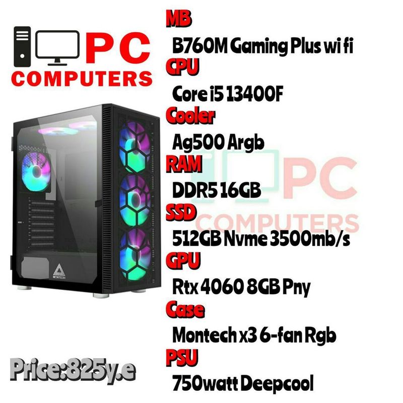 Компьютер в сборе core 5 13400f ddr5 16Gb b760m gaming plus wi fi giga