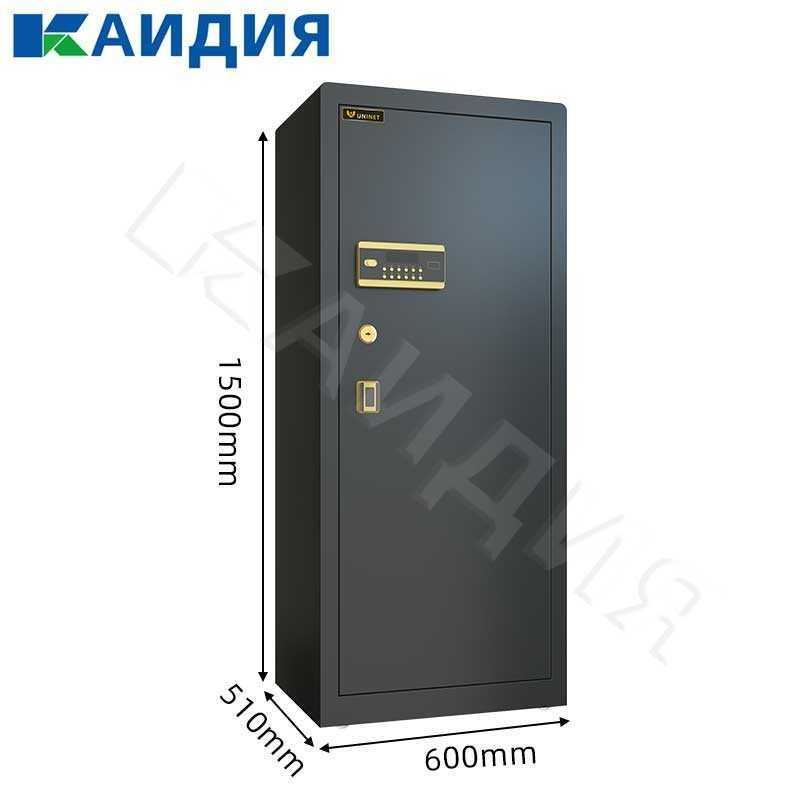 Smart seyf – WiFi сейф с отпечатком пальца, пароль+ключ, сигнализация Smart seyf – WiFi сейф с отпечатком пальца, пароль+ключ, сигнализация