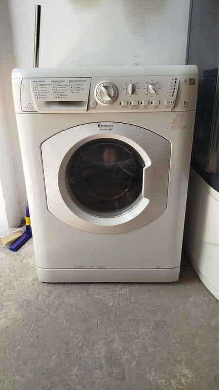 Ariston 6 kg kirmoshina 550000 sum