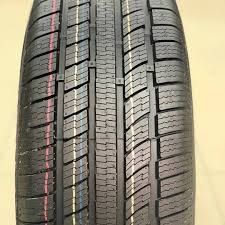 Avto shina cobalt, volga ... Avto shina cobalt, volga ...