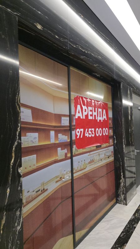 Сдам помещение на Алайском базаре .Золотой павилион ,2 этаж Сдам помещение на Алайском базаре .Золотой павилион ,2 этаж